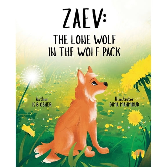 Zaev: A Children's Picture Book About Courage, Self-Confidence, and Embracing What Makes You, (Paperback)