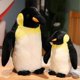 thumbnail image 2 of Cute Penguins Hugging Doll Anti-wrinkle Plush Material Gift for Girl Women Lover Girlfriend, 2 of 5