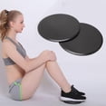 thumbnail image 1 of 2 Workout Sliders Disc for Core Exercise, Dual Sided Gliding Discs Core Strength Building Equipment with Compact Design for Abdominal Workouts Anywhere You Go, 1 of 7