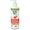 thumbnail image 1 of Natural Care Huile de Poisson Sauvage d'Alaska Supplément pour Chiens, 1 of 3