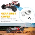 thumbnail image 4 of Vogacara RC Cars Gear cubierta antipolvo reemplazo de montaje de vehículo para 144001 púrpura Kits de construcción modelo Plata Vogacara FN001450-04, 4 of 6