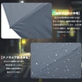 thumbnail image 5 of Unique Bargains Automatic Collapsible Windproof Folding Umbrella Light Blue, 5 of 6