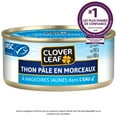thumbnail image 5 of Clover Leaf Yellowfin in Water Chunk Light Tuna, 5 of 5