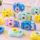 thumbnail image 1 of Toddler Kids Photography Simulation Projection Camera Toy For Boys Girls Baby Kids Random ColorNoSize Gao Jinjia unisex, 1 of 1