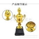 thumbnail image 1 of Trofeos deportivos de plástico: Copas doradas de fútbol de plástico - Premios para eventos deportivos infantiles, competiciones escolares, recuerdos de fiesta de fútbol, recompensas para el aula, 1 of 4