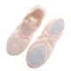 thumbnail image 4 of 1 par de zapatos de baile ligeros sin cordones, zapatos de yoga, suela de gimnasio, zapatos de ballet para niños y adultos, talla 36, 4 of 5