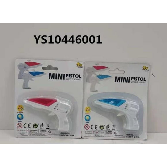 The World's Smallest Laser Guns liked White