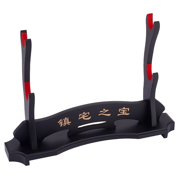 Support Katana en Bois à 2 Niveaux, Présentoir Samouraï, Chevalets avec Caractère Chinois, Noir, 9,9 X 39 X 26 cm