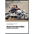 thumbnail image 1 of TMRW NVR, 1 of 1