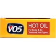 thumbnail image 5 of VO5 Hot Oil Weekly Intense Conditioning Treatment (Pack of 4), 5 of 6