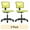 Green, variant on edx Home Office Desk Chair, Armless Mesh Computer Chair for Small Space, Swivel Adjustable Low Back for Teens/Adults, Black