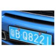 thumbnail image 5 of Vis de Cadre de Plaque d'Immatriculation en Métal Chromé pour Mini Cooper, 5 of 5