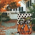 thumbnail image 2 of Sm:)e Polka Dot Watercolor Pumpkin Bow Fall Garden Flag 12 x 18 Inch, Double Sided, Burlap Yard Outdoor Decor, 2 of 7