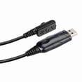 thumbnail image 4 of BUTTERFLY- Retevis Rb75 Programming Cable, 4 of 6