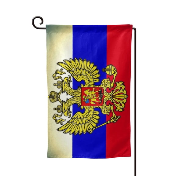 Garden Flag Retro Russian Flag Double Sided Small Yard Holiday Garden Flag for Outside Decor 12.5x18 Inch Square