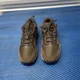 thumbnail image 1 of New Balance 669 V2 MW669LC2 Brown Casual Shoes Sneakers Men's Size 12D, 1 of 6