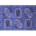 thumbnail image 1 of Ahgly Company Indoor Rectangle Oriental Blue Industrial Area Rugs, 5' x 8', 1 of 4