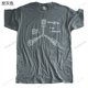 thumbnail image 1 of Camiseta negra de algodón para hombre camisa divertida con cuello redondo talla grande fórmula volver al futuro unisex gran oferta, 1 of 8