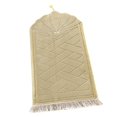 thumbnail image 2 of thinsony Portable Soft Muslim Carpet Area Rugs Eid Wedding Birthday Present Green, 2 of 9