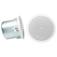 thumbnail image 4 of 6 JBL CONTROL 26CT 6.5" 70v Commercial Ceiling Speakers+Pre Construction Bracket, 4 of 12