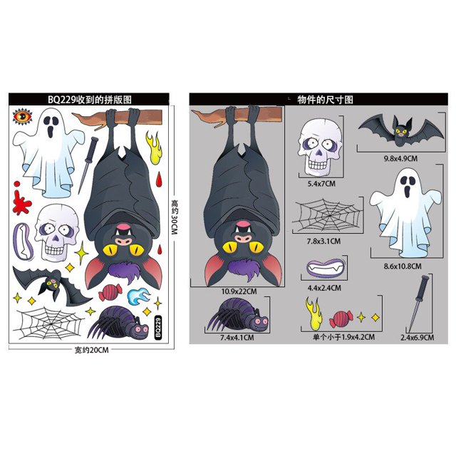 Decoración de fiesta de Halloween para niños, colgante de puerta de murciélago de calabaza, Festival de fantasmas de Halloween, colgantes de diseño de atmósfera, favores de Halloween