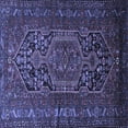 thumbnail image 1 of Ahgly Company Indoor Square Persian Blue Traditional Area Rugs, 8' Square, 1 of 4