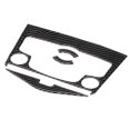 thumbnail image 3 of CD Console Trim,  Delicate Car CD Panel, Wear- For Car  Cruze 2009-2015, 3 of 8
