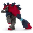 thumbnail image 2 of Takara Tomy Arts Pokemon Kimi ni Kitara! Pokemon Get Plush Zoroark, Height 9.1 inches (23 cm), 2 of 3