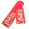 thumbnail image 5 of KAKOWELY 36 sobres de Año Nuevo Chino, Año de la Serpiente, sobres de la suerte para el Festival de Primavera, sobres rojos de papel de bolsillo, paquetes de dinero de la suerte., 5 of 5