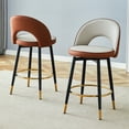 thumbnail image 6 of LUFTUT Bar Stools Set of 2, 25" Kitchen Island Stools, Swivel Barstools with Light Grey & Brown Two-Tone PU Leather Upholstery & Black Metal Legs, Modern Breakfast Bar Chairs, 6 of 8