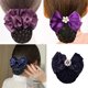 thumbnail image 2 of Guardurnaity Cubierta para moño de pelo para mujer, redecilla con diamantes de imitación, pasador con lazo, lazo, encaje, tocado de fiesta de flores para Accesorio para el cabello Negro Guardurnaity AP016768-04, 2 of 6
