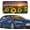 Sunflower, variant on Windshield Sun Shade for Front Window Cover Sunshades Visor Automotive Sun Shield for Full-Size Sedan & SUV, Mid-Size SUV, Mid-Size Pickup Accessories(Dogs, L)