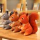 thumbnail image 1 of Juguete de peluche con forma de ardilla para perros HUOGUO para Navidad, 18 cm, 1 of 5
