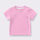 thumbnail image 4 of Playeras Hombre Algodon Camisetas Unisex Para Niños Y Niñas, Básicas, De Manga Corta, De Color Liso, Con Bolsillo Y Cuello Redondo, 4 of 4