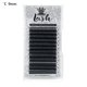 thumbnail image 1 of Extensiones De Pestañas En Forma De Y Esponjoso Postizas Suaves DIY Racimo Prefabricados Ventiladores De Volumen Dos Puntas De Onda Individuales Hechas A Mano Aspecto Natural, 1 of 4