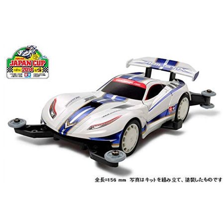 中径ローハイトホイール　ディッシュ（穴ありタイプ） ホワイト/アイボリー　白　ミニ四駆　バラ売り