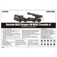 thumbnail image 3 of 1/35 Russian 9A53 Uragan-1M MLRS (Tornado-S) Multiple Launch Rocket System, 3 of 3