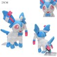 thumbnail image 1 of Juguetes de peluche de Pokémon Anime Eevee Umbreon Sylveon Vaporeon Flareon Espeon Leafeon Jolteon Muñecos de peluche suaves de regalo, 1 of 5