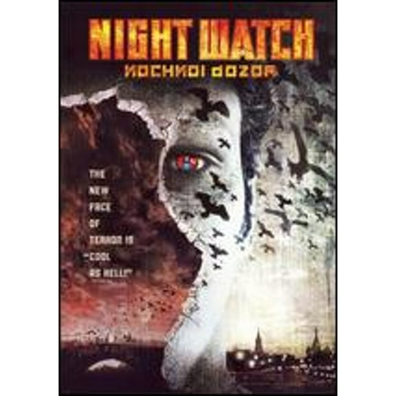 Pre-Owned Night Watch [Russian/English Version] (DVD 0024543237488) directed by Timur Bekmambetov