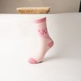 thumbnail image 4 of FhsagQ Chaussettes Chaussettes pour Femmes Sans Entrejambe Rouges Chaussettes Imprimées pour Femmes et Hommes contre le Cancer Journée Internationale de Publicité Chaussettes de Compression Moyenne Chaussettes de Course en Plein Air Chaussettes pour Femmes Taille Unique, 4 of 4