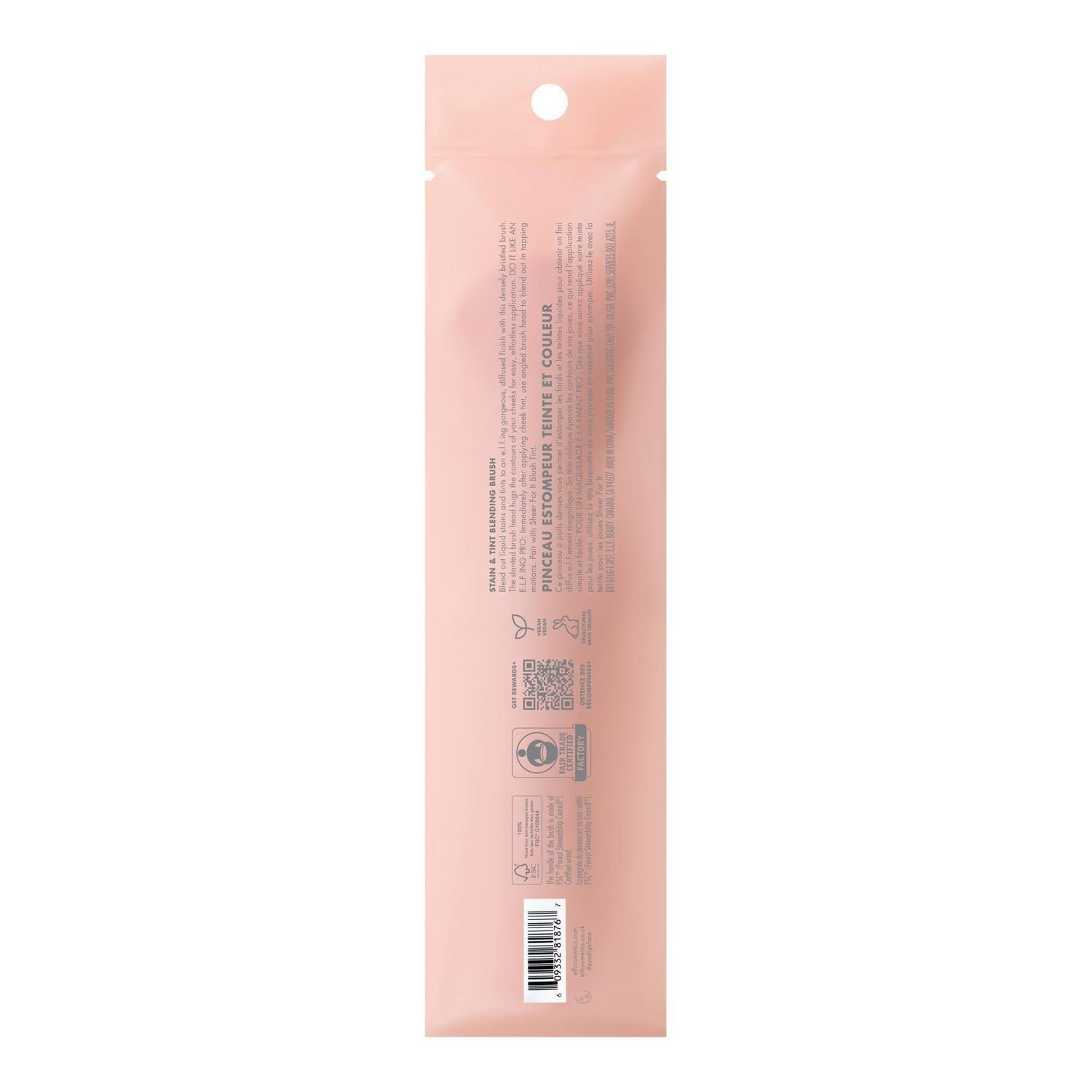 e.l.f. Cosmetics Stain & Tint Blending Brush, Synthetic bristles
