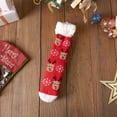 thumbnail image 1 of 2023 nuevos árboles de navidad de encargo elegantes del muñeco de nieve que almacenan las medias de Navidad tejidas de las mujeres, 1 of 4