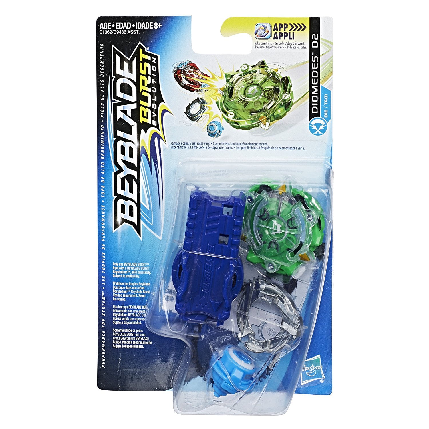 beyblade evolution walmart beyblade evolution walmart