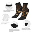 thumbnail image 5 of Pofeuu 2025 Golden On New Year Print 30cm Socks, Adult Running Hiking Socks for Youth and Adult, 5 of 7