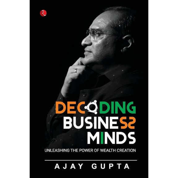 Decoding Business Minds, (Paperback)