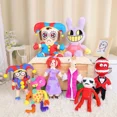 thumbnail image 5 of 2024 New The Amazing Digital Circus Pomni Jax Plush Toy Anime Cute Theater Rabbit Doll StuffedCartoon Clown Christmas Kids Gifts, 5 of 5