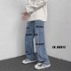thumbnail image 5 of Pantalones De Mezclilla Con Bordado De Letras Pantalones Casuales De Pierna Recta Sueltos De Moda Para Citas De Fiesta Azul L, 5 of 8