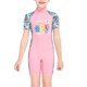 thumbnail image 1 of Buceo vela chicas con traje de neopreno UV Protección para niños Traje de baño de manga corta Cuello redondo con cremallera con cremallera Traje de baño Rash Guard Shorty Steet Moder Pink M Vogacara OD003665-02, 1 of 7