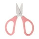 thumbnail image 2 of Tijeras de coser Mini tijeras portátiles para el hogar | Cuchillas de acero inoxidable | Cortador de mano compacto y versátil para manualidades, tela, hilo, papel | Puntas redondeadas de seguridad, 2 of 9