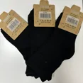 thumbnail image 5 of 24 Pares De Calcetines Para Hombre De Algodón Puro Col Negro, 5 of 5